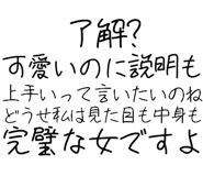 889749835