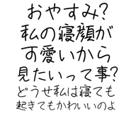 889749836