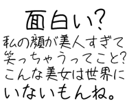889749838