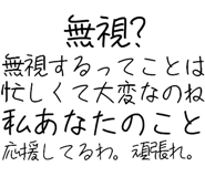 889749840