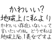 889749841