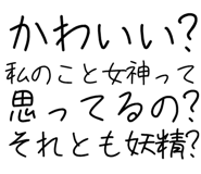889749842
