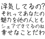 889749843