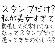 889749844