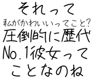 889749845