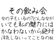 889749846