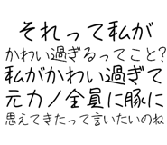889749847