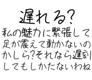 889749848