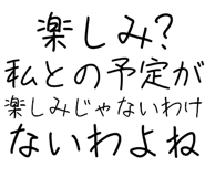 889749849