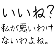 889749850