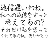 889749851