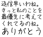 889749852