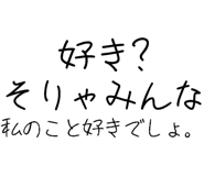 889749853