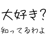 889749854