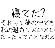 889749855