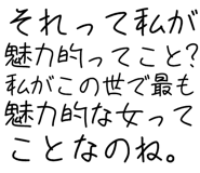 889749856