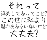 889749857