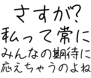 889749858