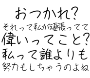 889749859
