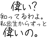 889749860