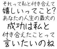 889749861