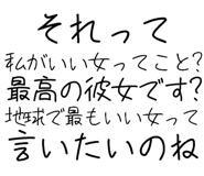 889749862