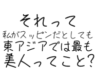 889749863