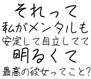 889749864