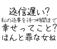 889749865