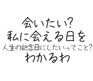 889749866