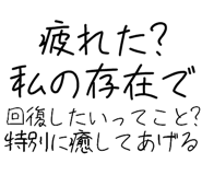 889749868