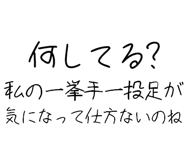 889749869