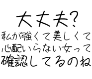 889749870