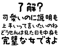 889749987
