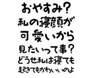 889749988