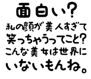 889749990