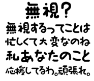889749992