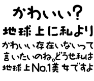 889749993