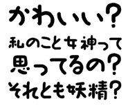 889749994