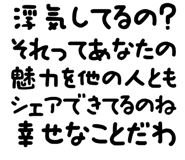 889749995