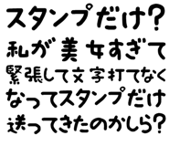 889749996