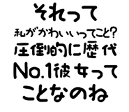889749997