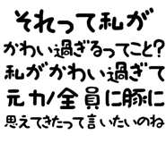 889749999