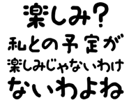 889750001