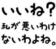 889750002
