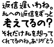 889750003