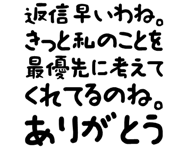 889750004