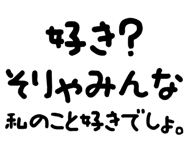 889750005