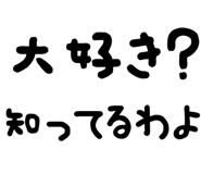 889750006