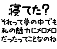 889750007